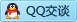 QQ在线咨询1119088122